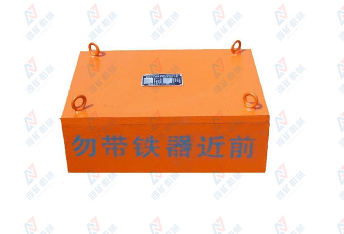 悬挂除铁器系列